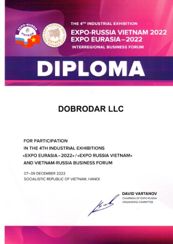 «Визотроник» во Вьетнаме