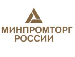Работа предприятия с 30 марта по 5 апреля